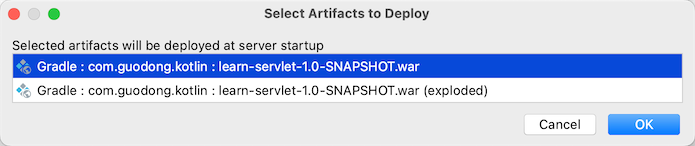 select-artifact-to-deploy