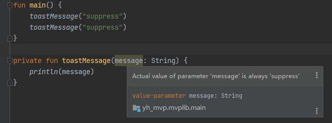 same parameter value